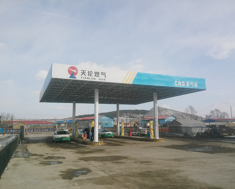 吉林省九臺(tái)市加氣母站、標(biāo)準(zhǔn)站和門(mén)站合建站工程.jpg